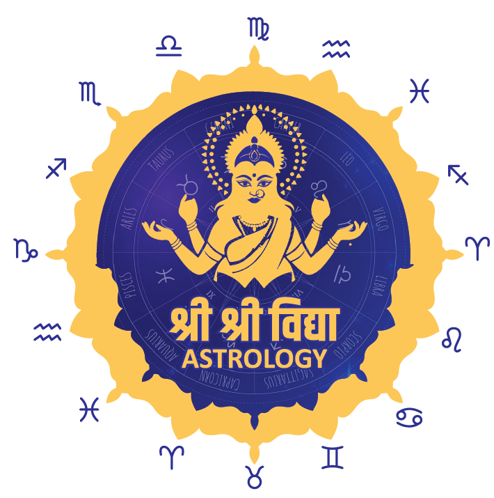Acharya Makhan Vyas Logo